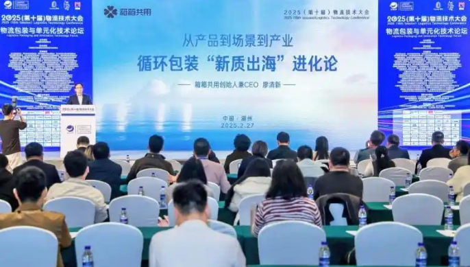 360截图20250312191556819.png