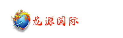 龙源厅
