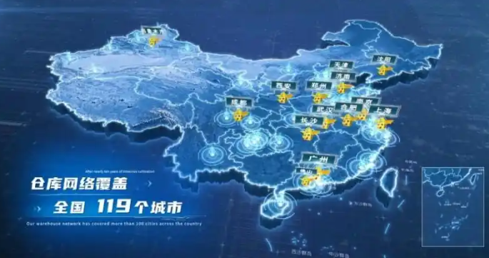 360截图20250426134221686.png