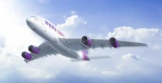 360截图20250426143942156.png