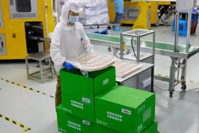 360截图20250428133137358.png
